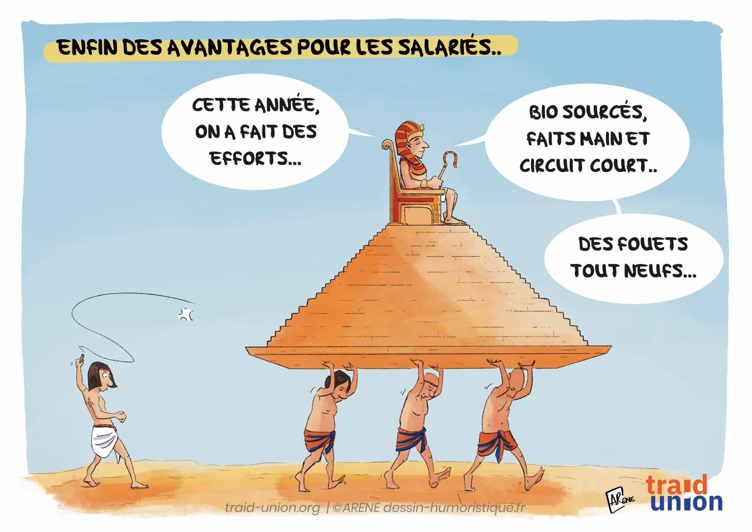CRH – Quels avantages pour les salariés ?
